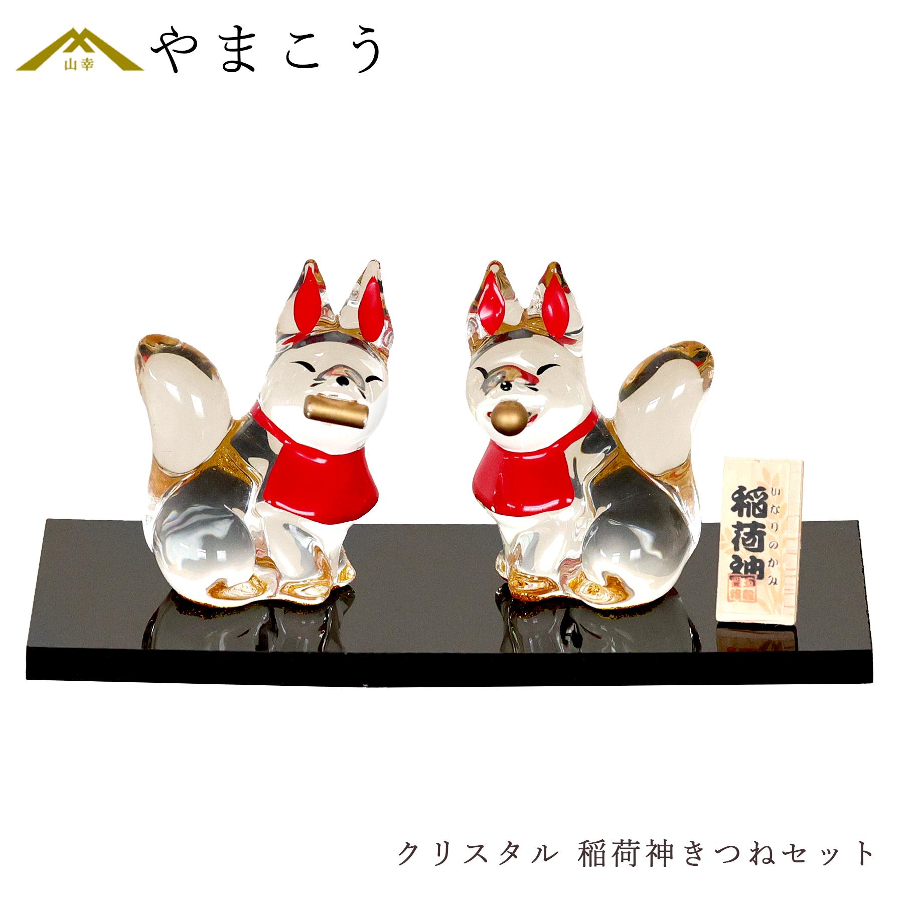 神棚 箱宮 神具セット 