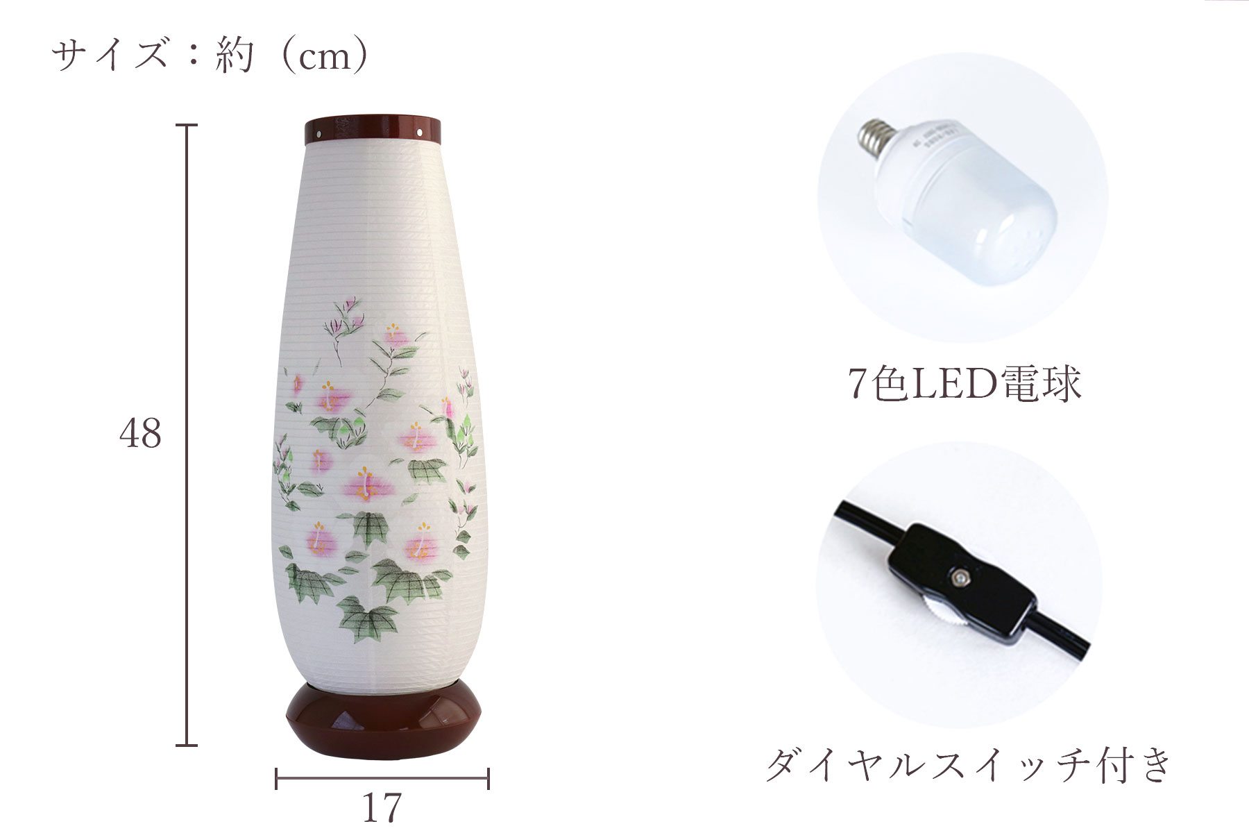 盆提灯