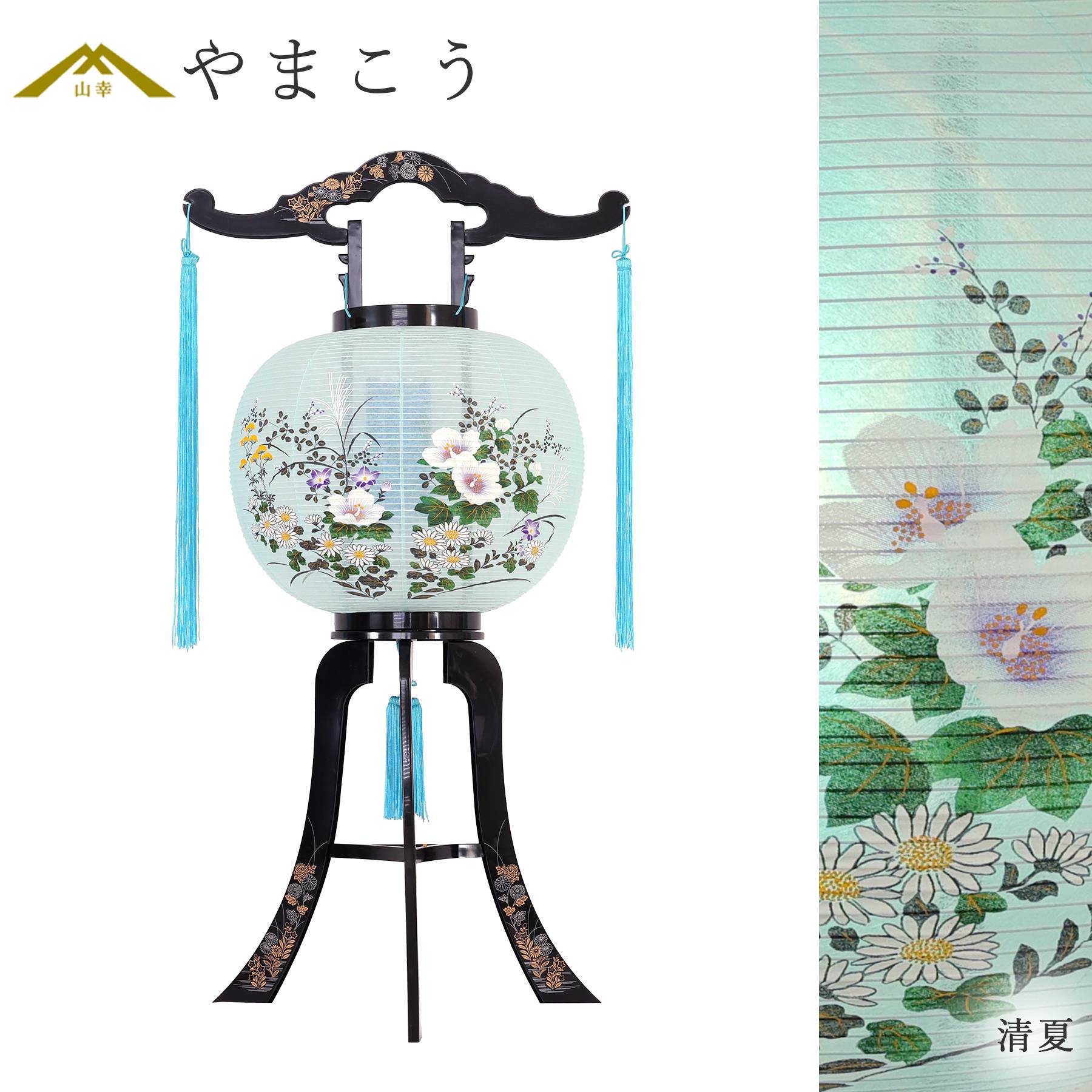 盆提灯 伝統型 回転灯