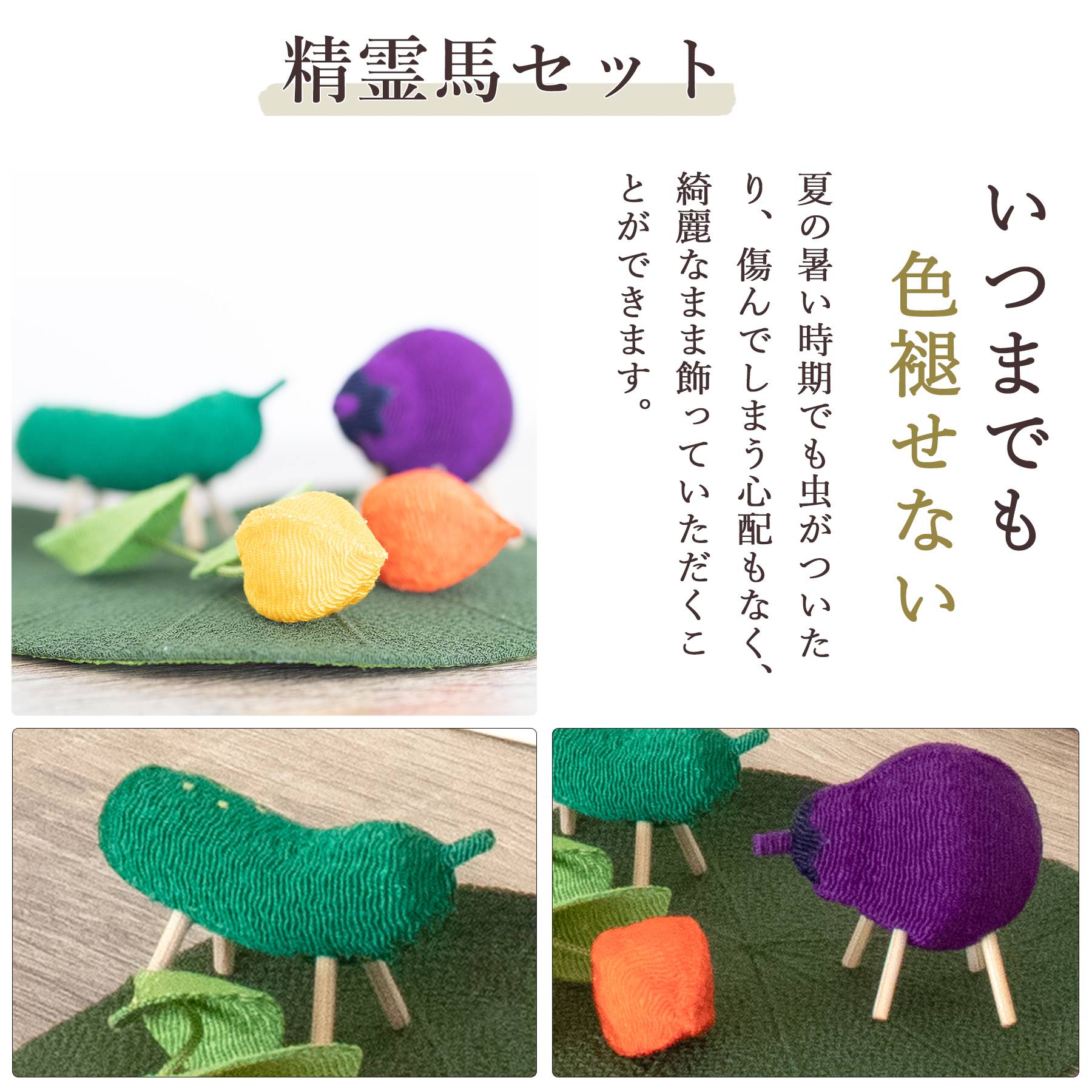 盆提灯