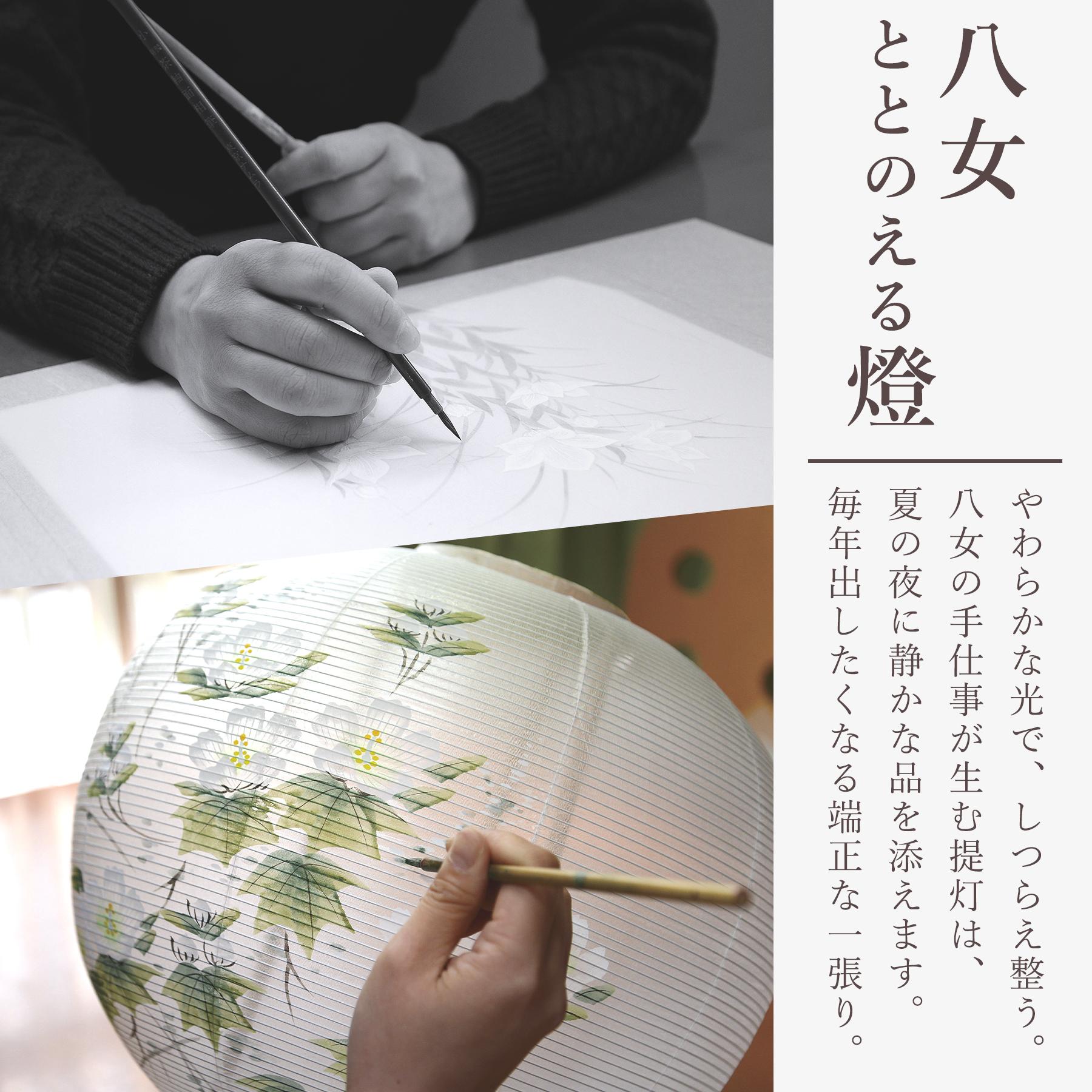 盆提灯