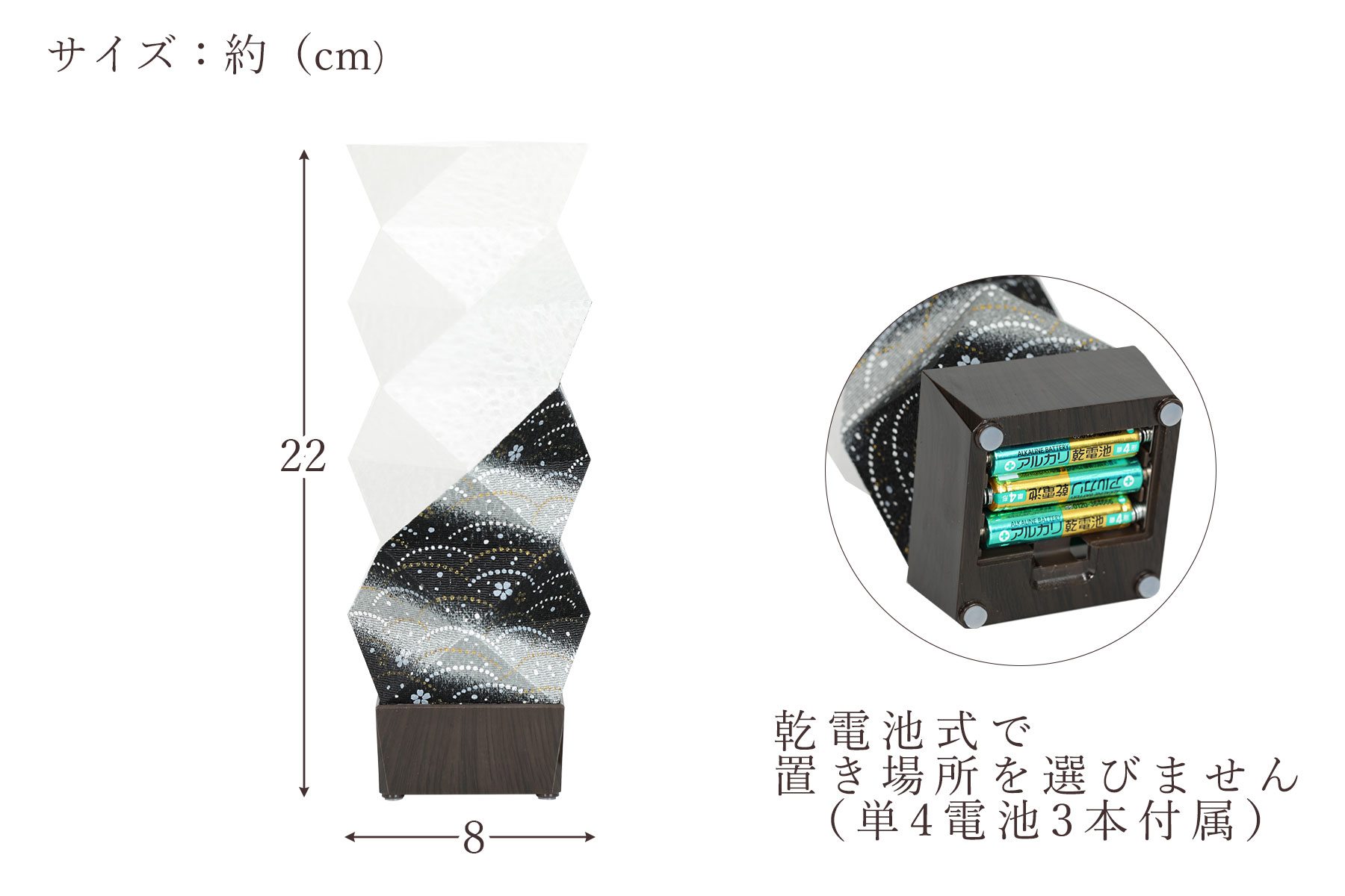 盆提灯