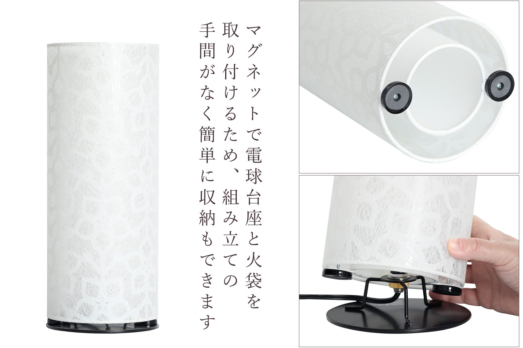 盆提灯