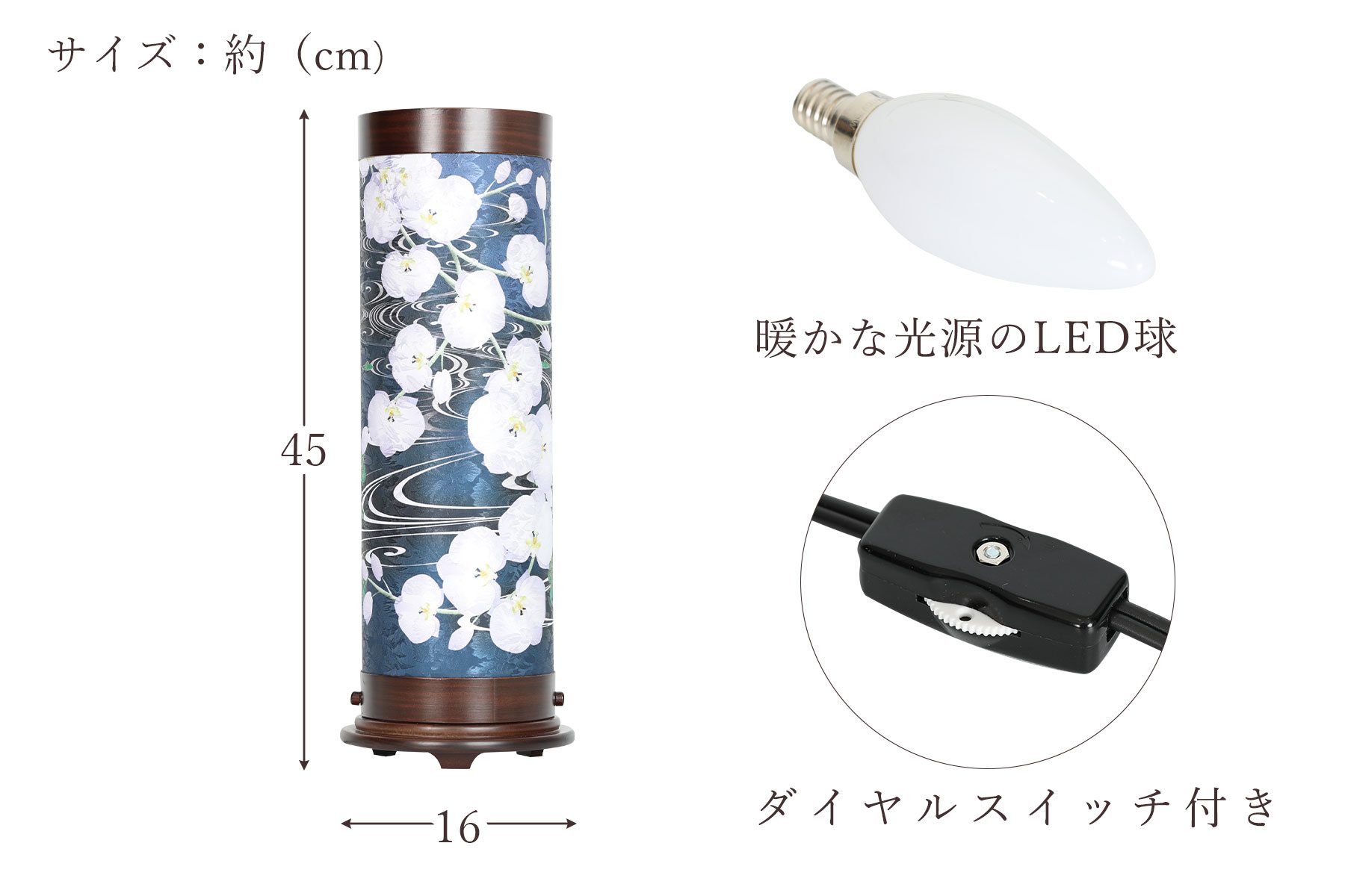 盆提灯