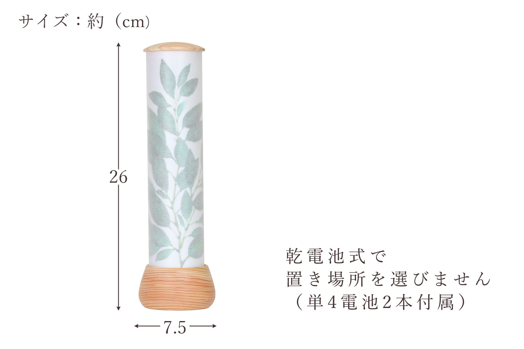 盆提灯