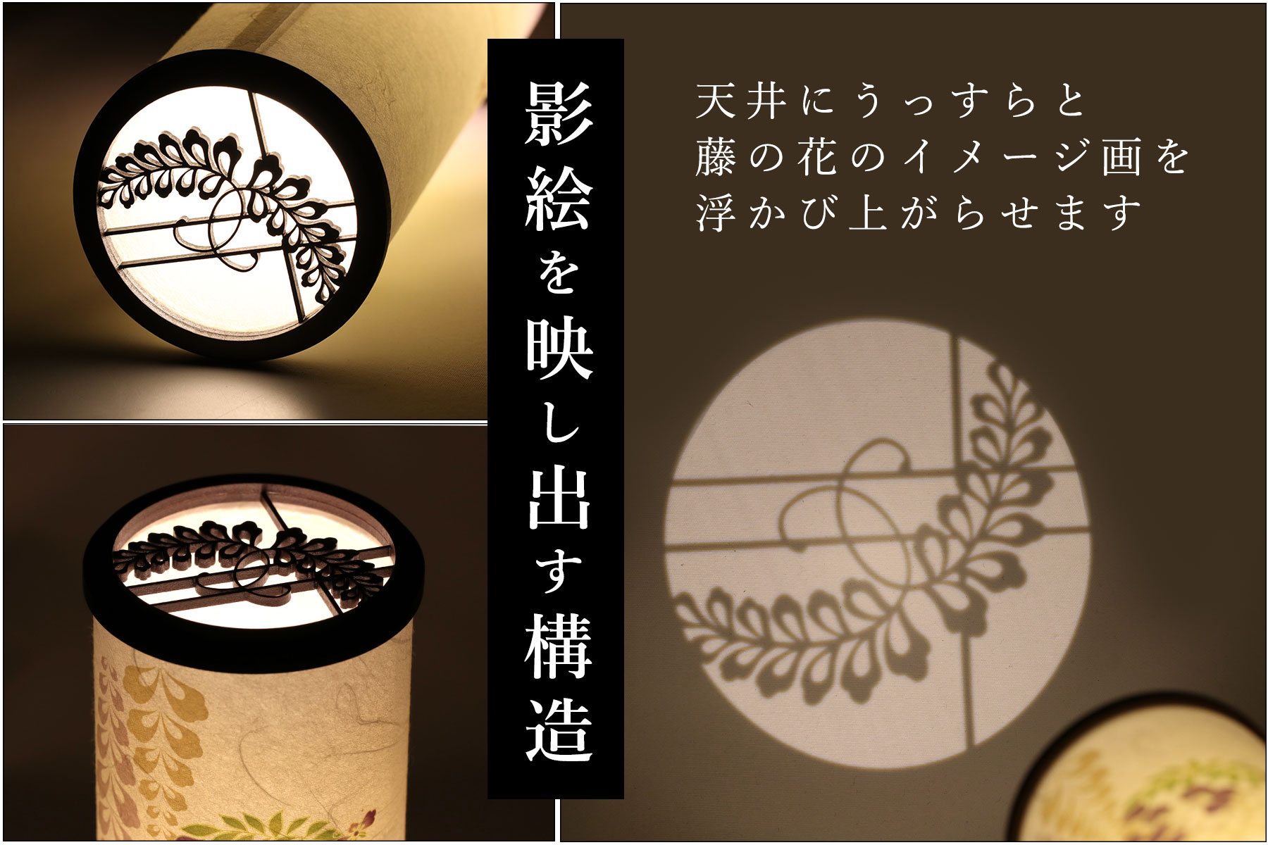 盆提灯