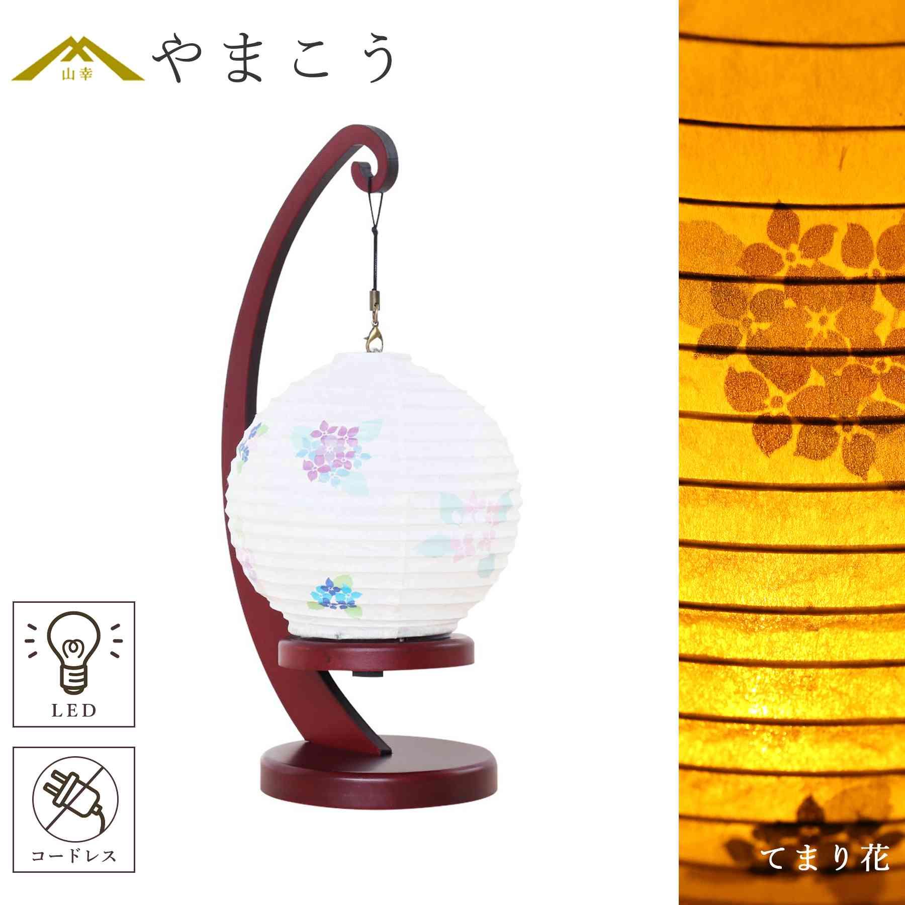 盆提灯