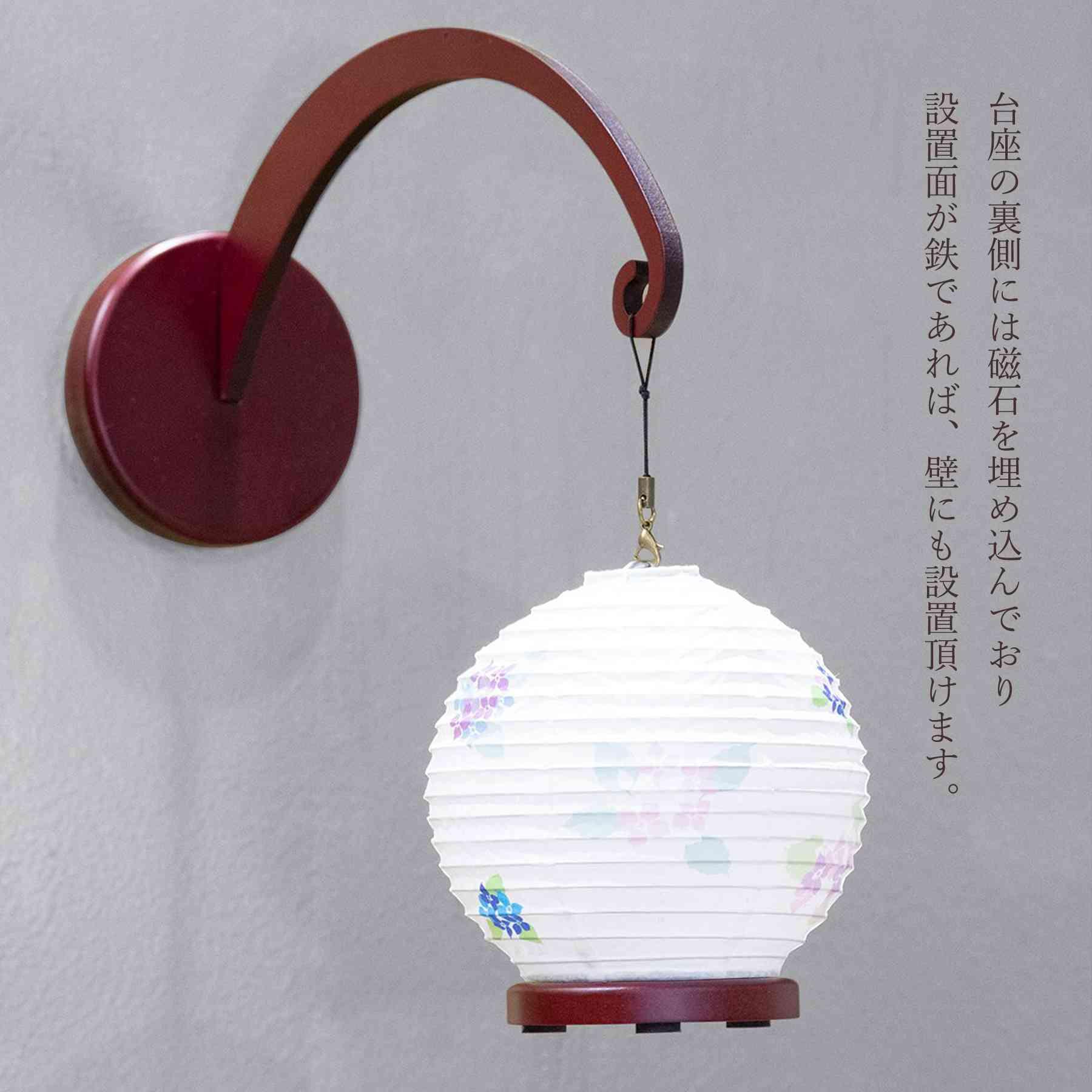 盆提灯