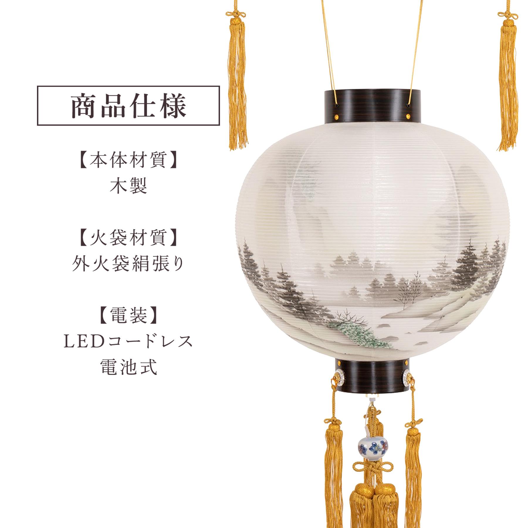 盆提灯