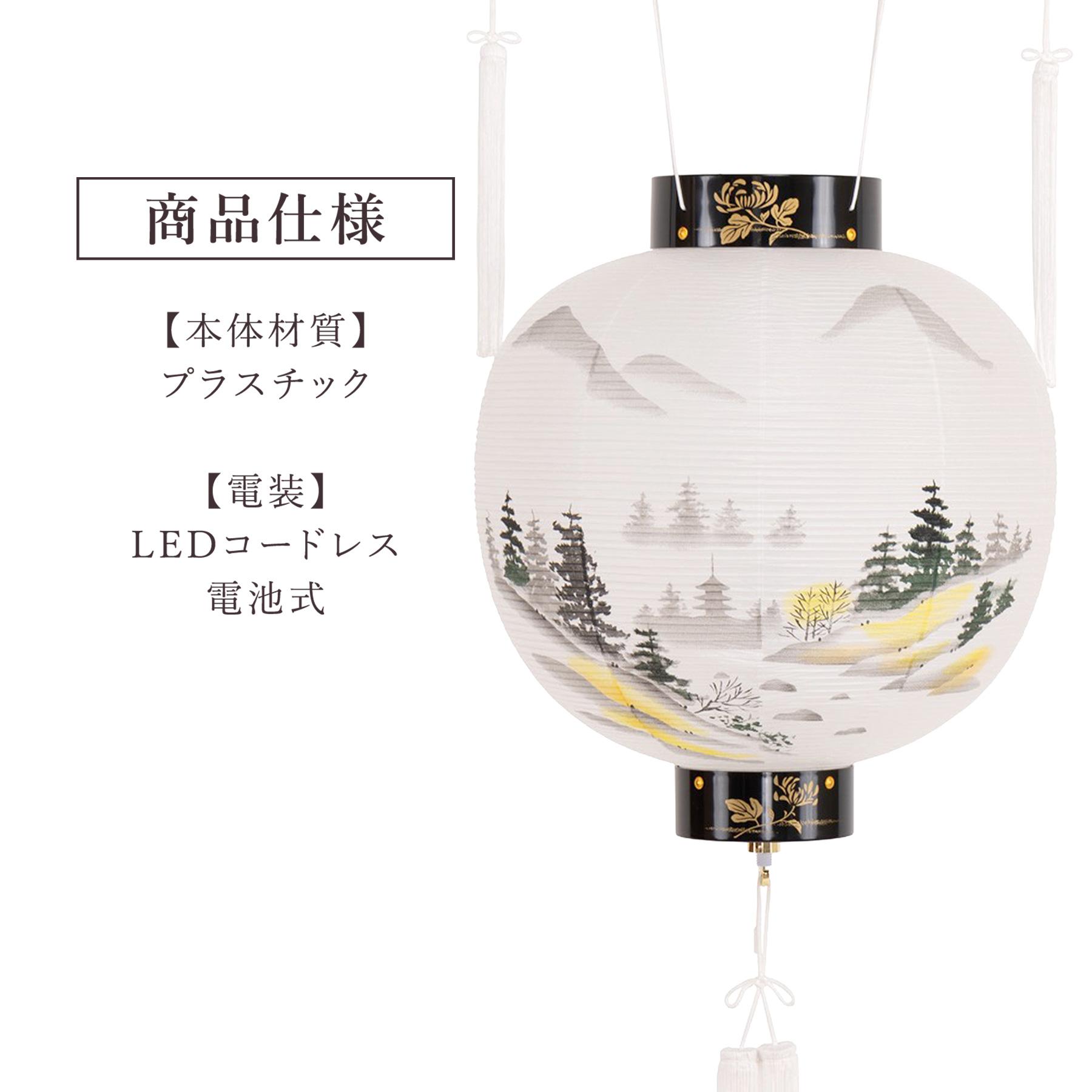 盆提灯