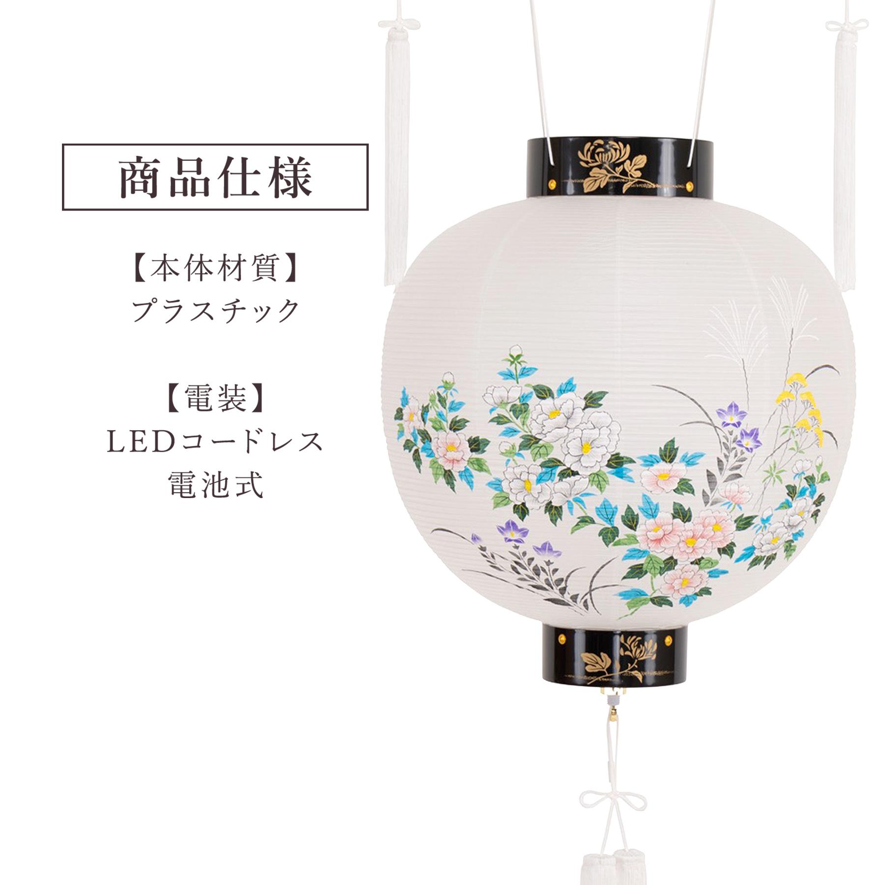 盆提灯