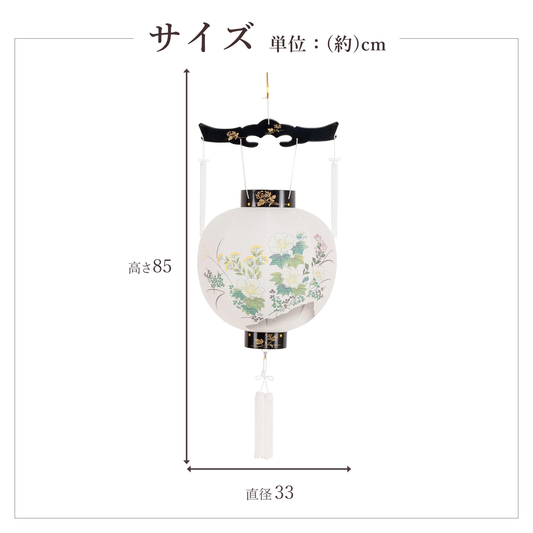盆提灯