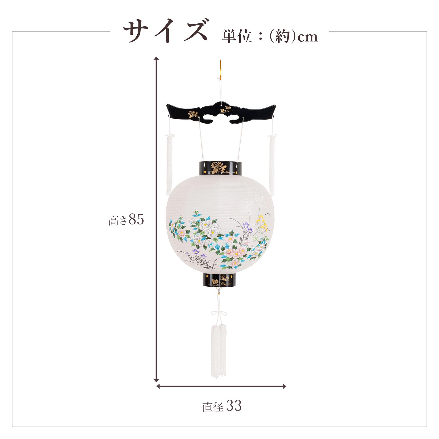 盆提灯