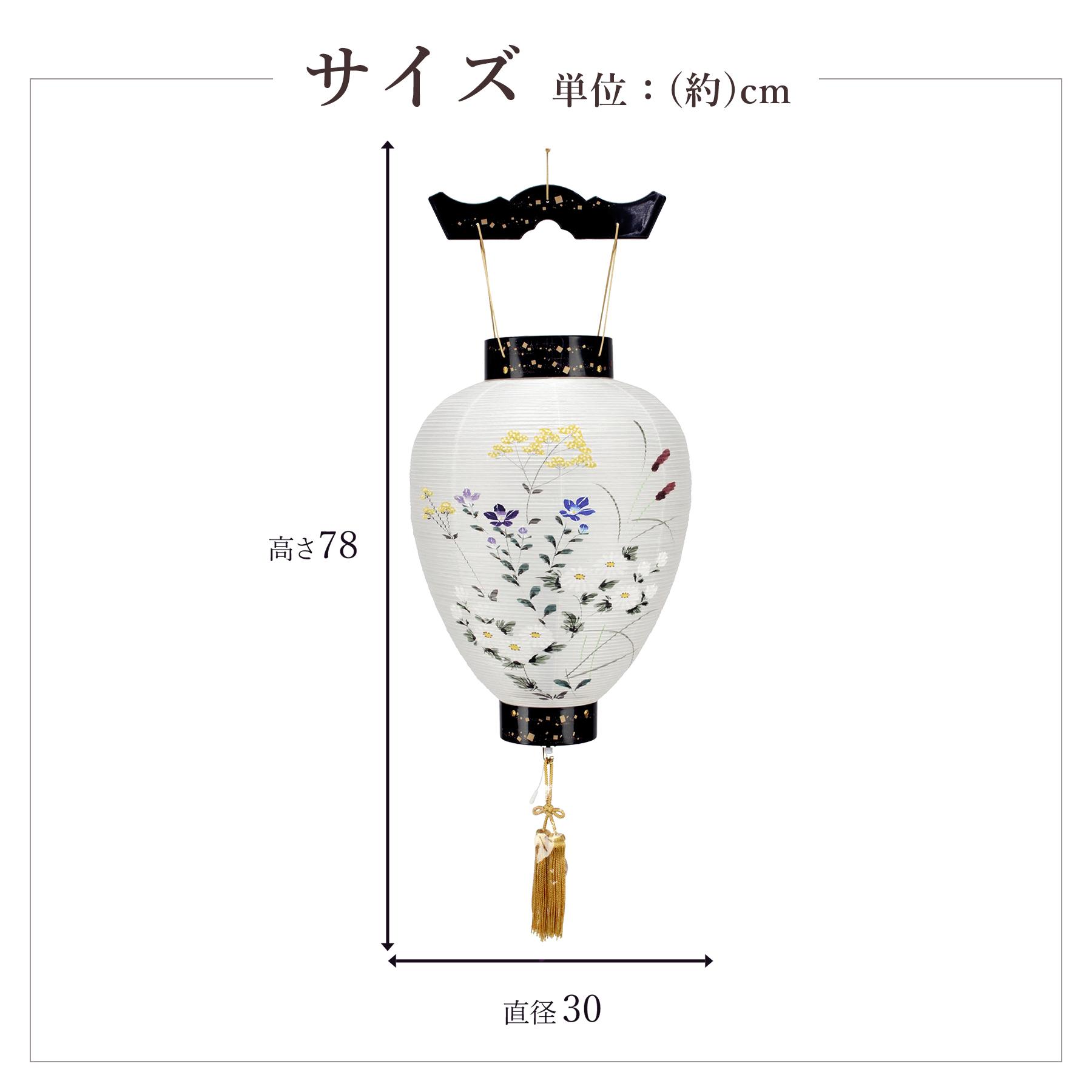 盆提灯