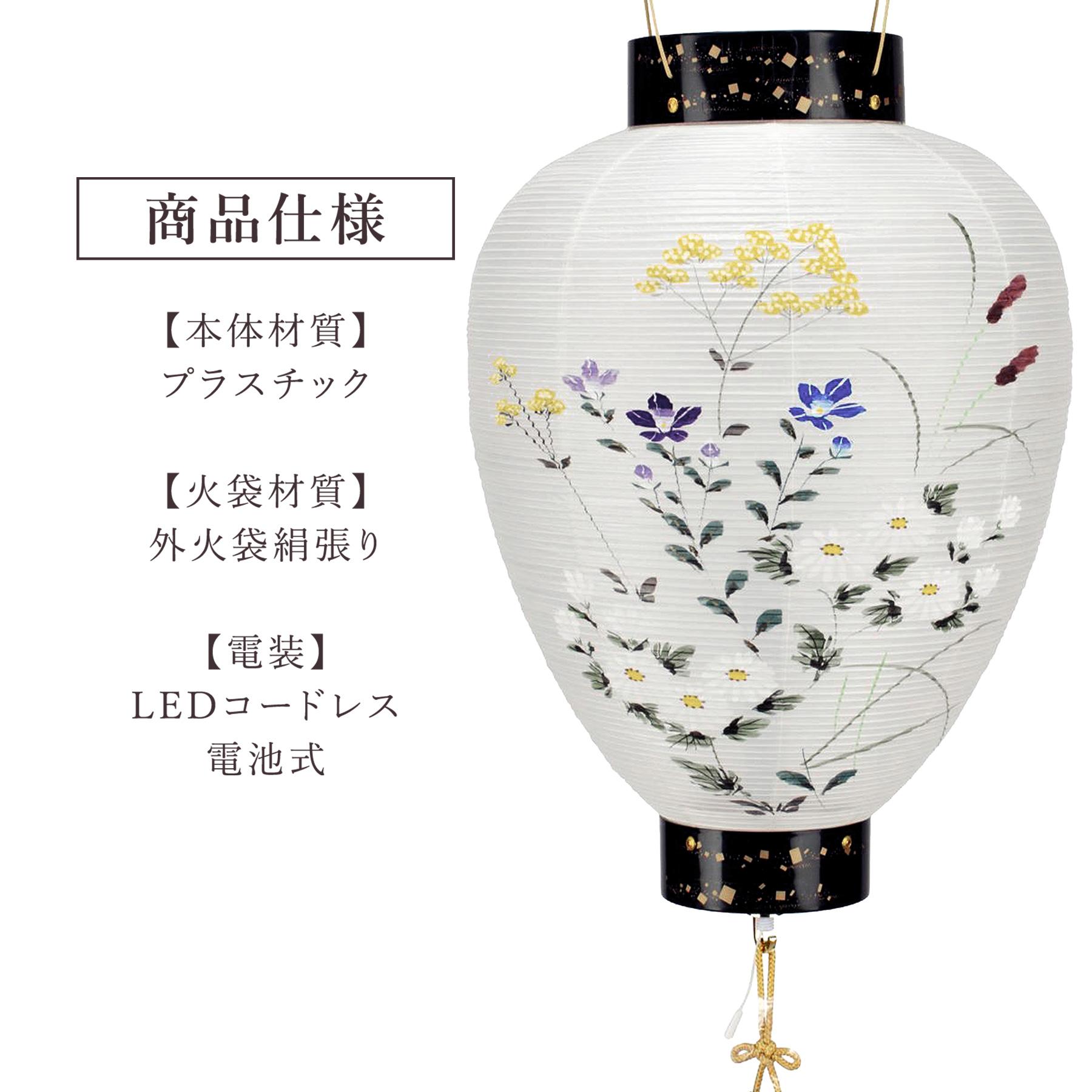 盆提灯
