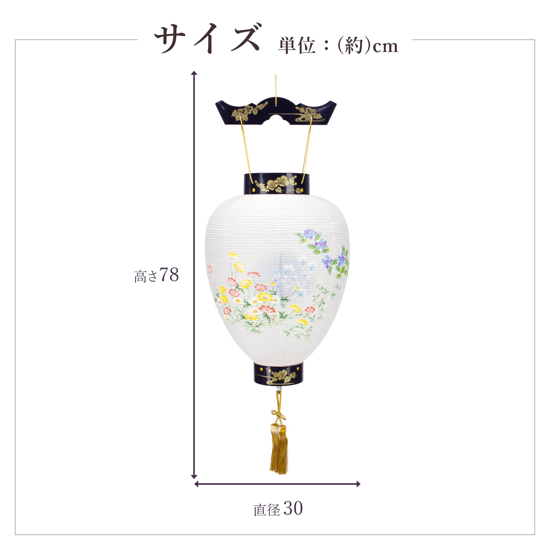 盆提灯
