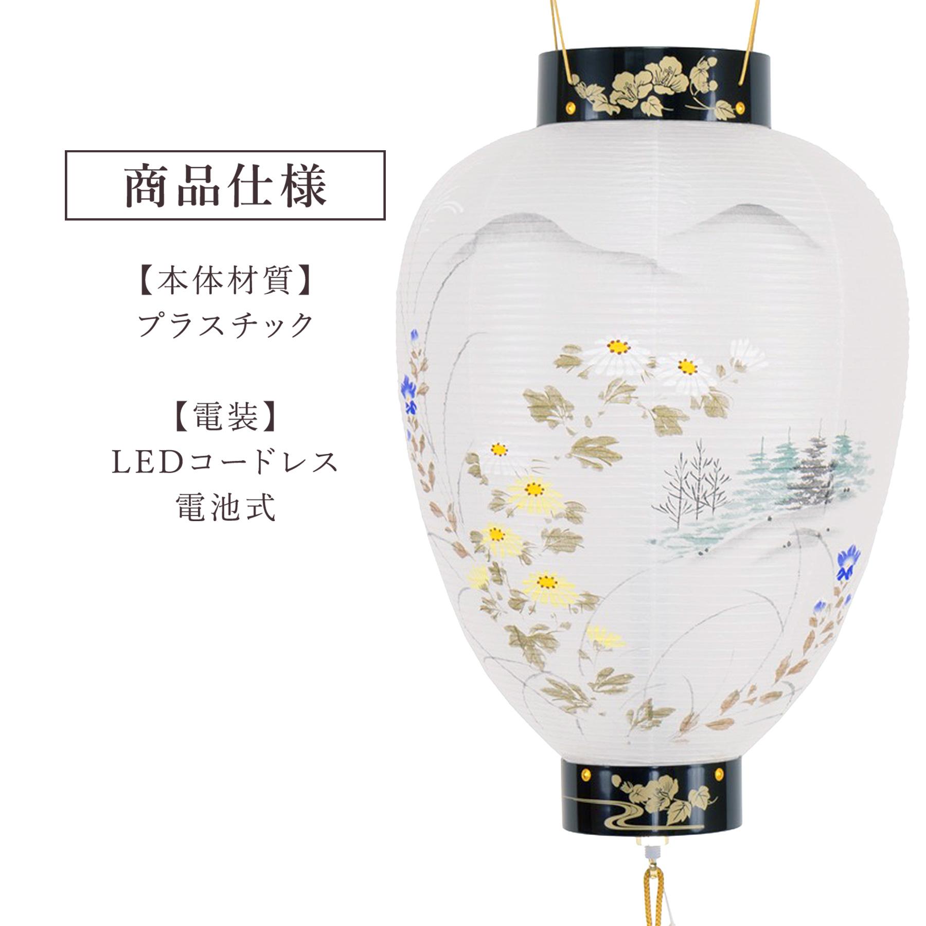 盆提灯