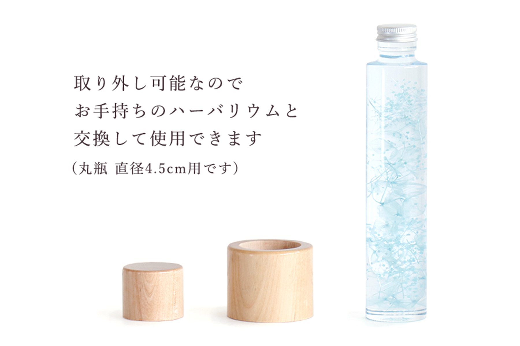 盆提灯