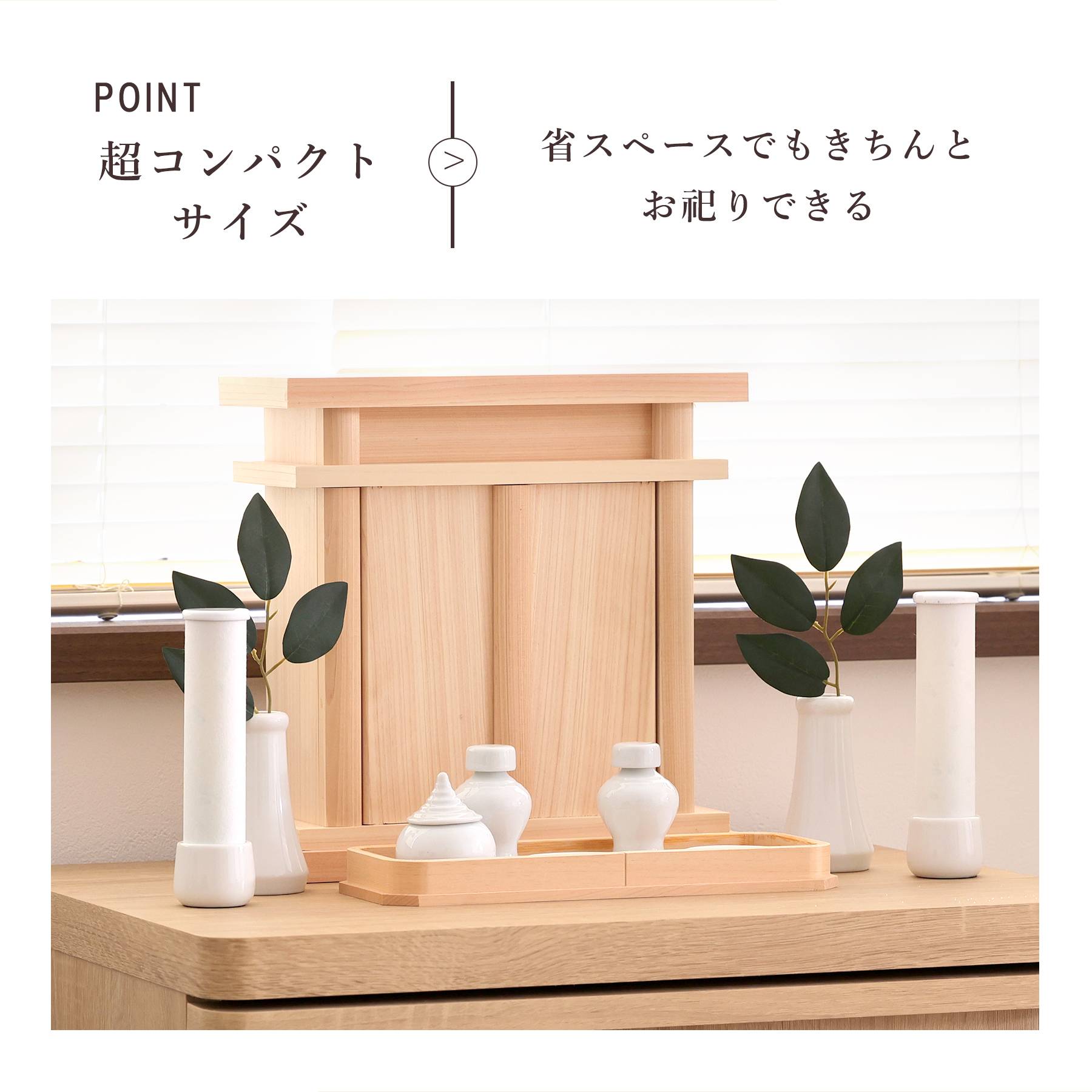 盆提灯