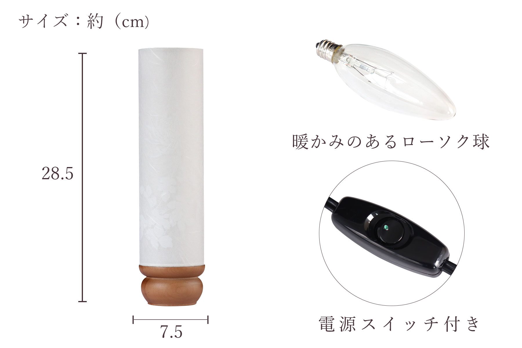 盆提灯