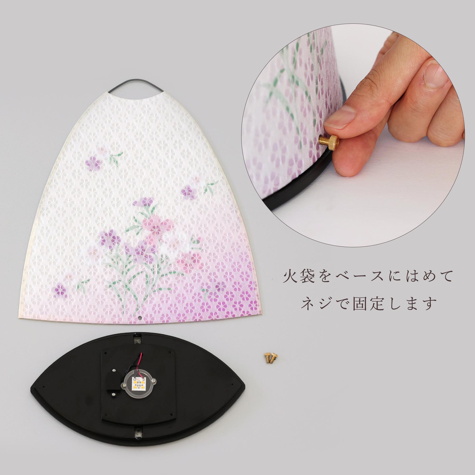 盆提灯