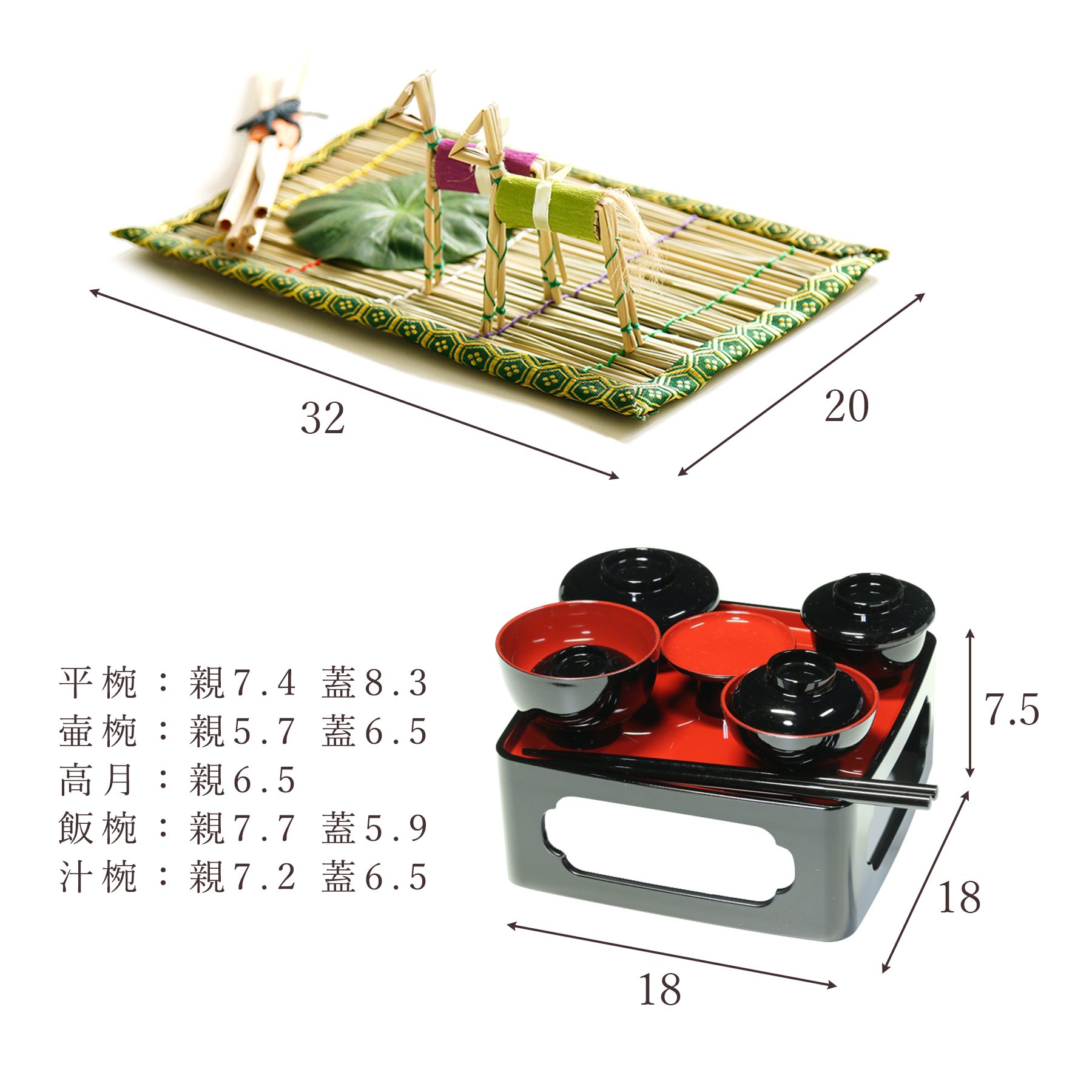 盆提灯