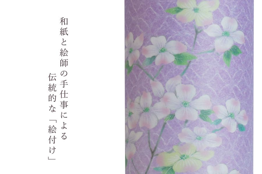 盆提灯