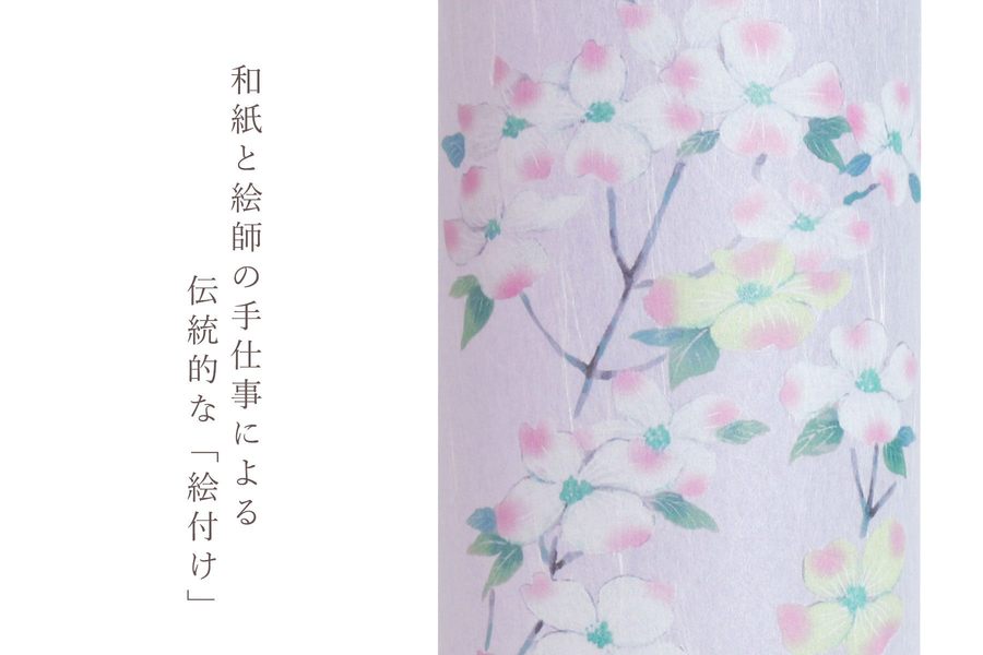 盆提灯