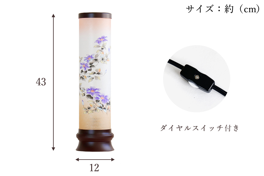 盆提灯