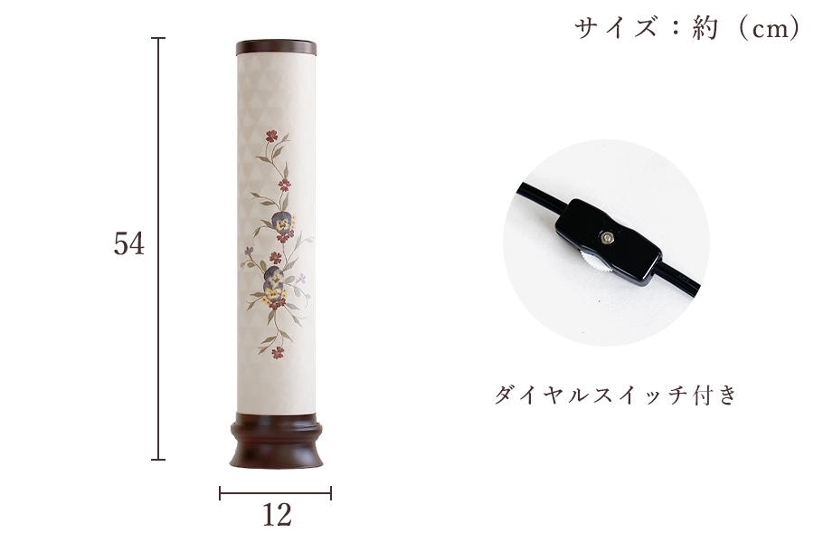盆提灯