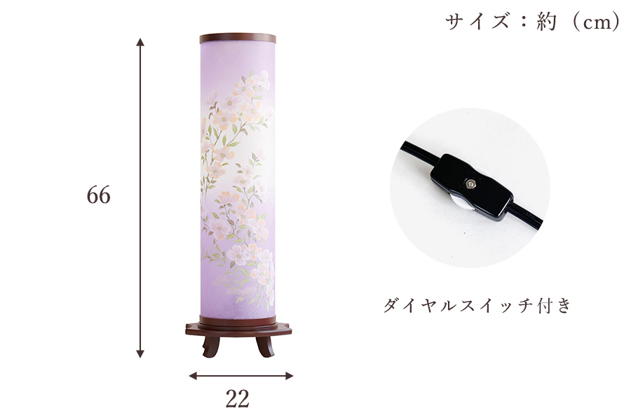盆提灯
