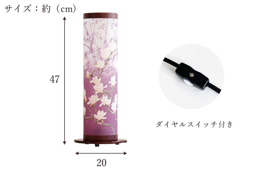 盆提灯