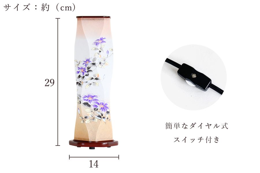 盆提灯