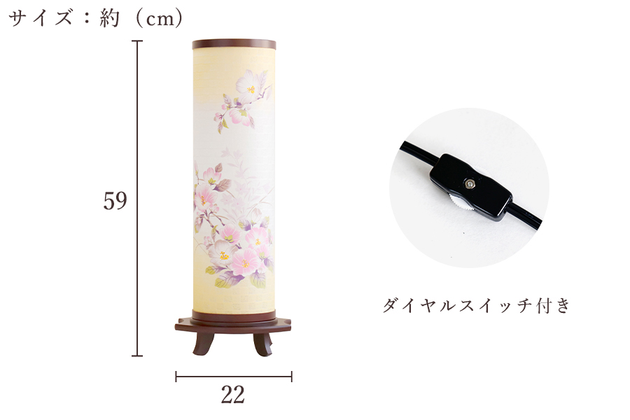 盆提灯