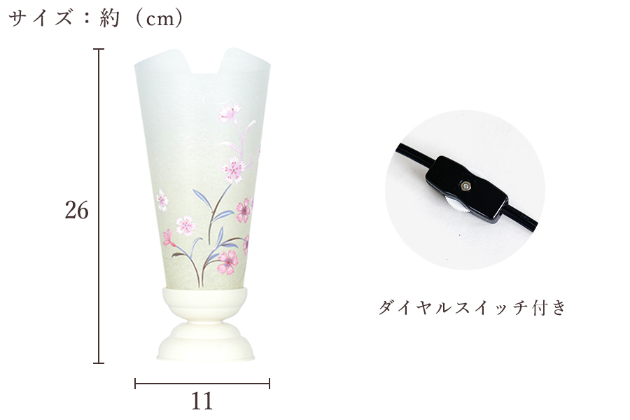 盆提灯