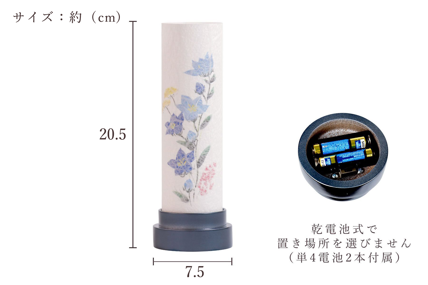 盆提灯