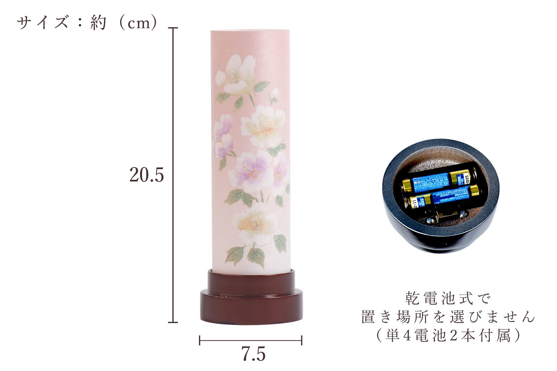 盆提灯