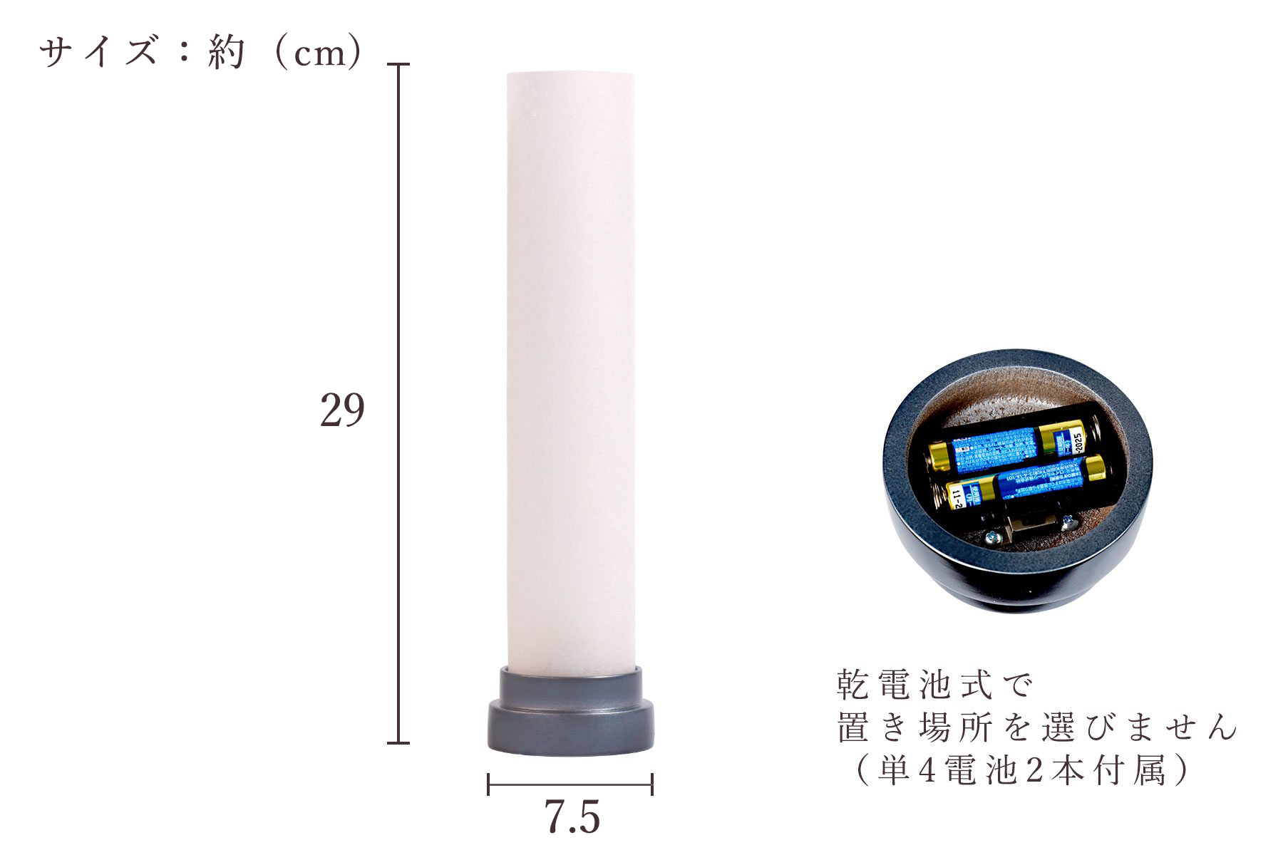 盆提灯