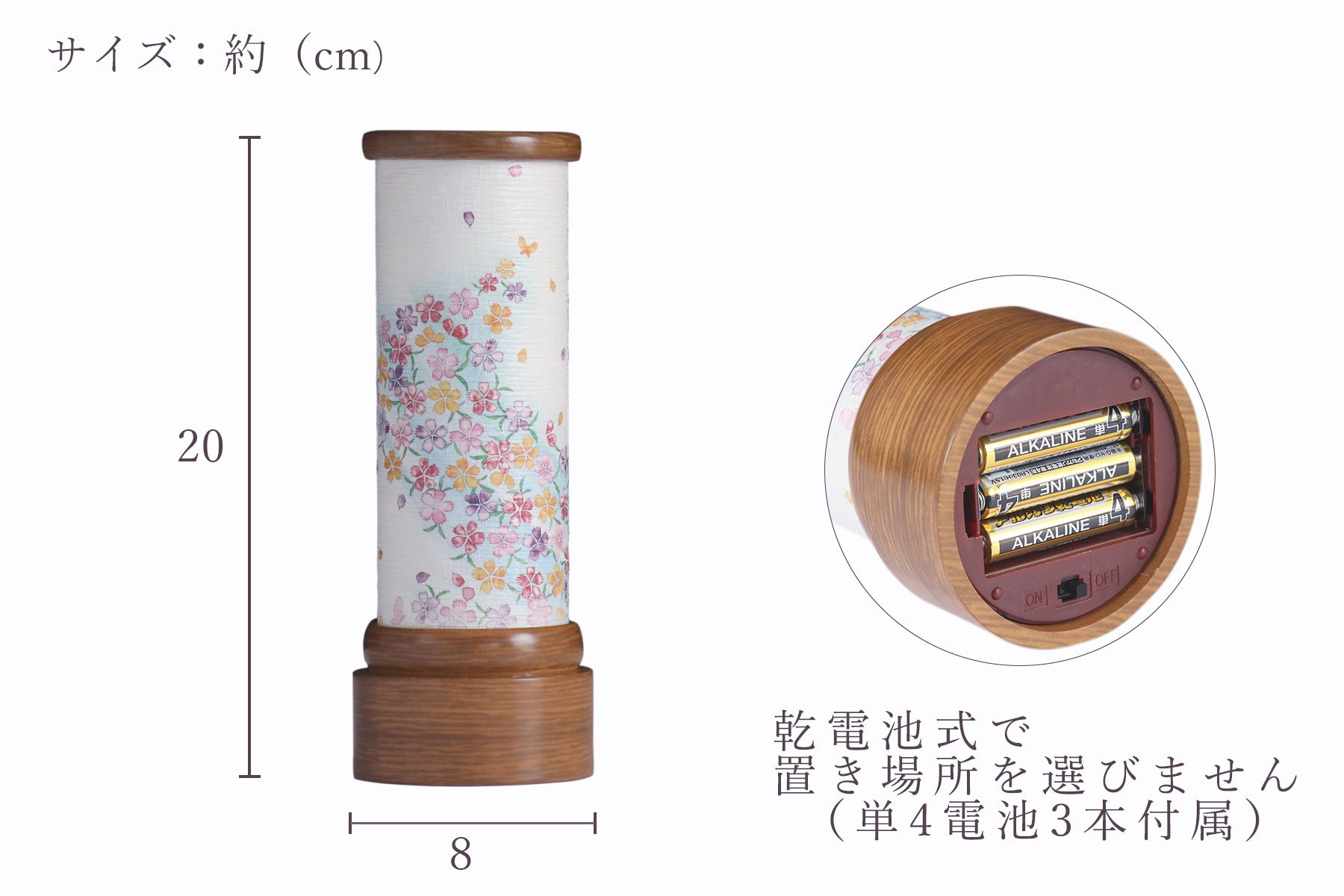 盆提灯