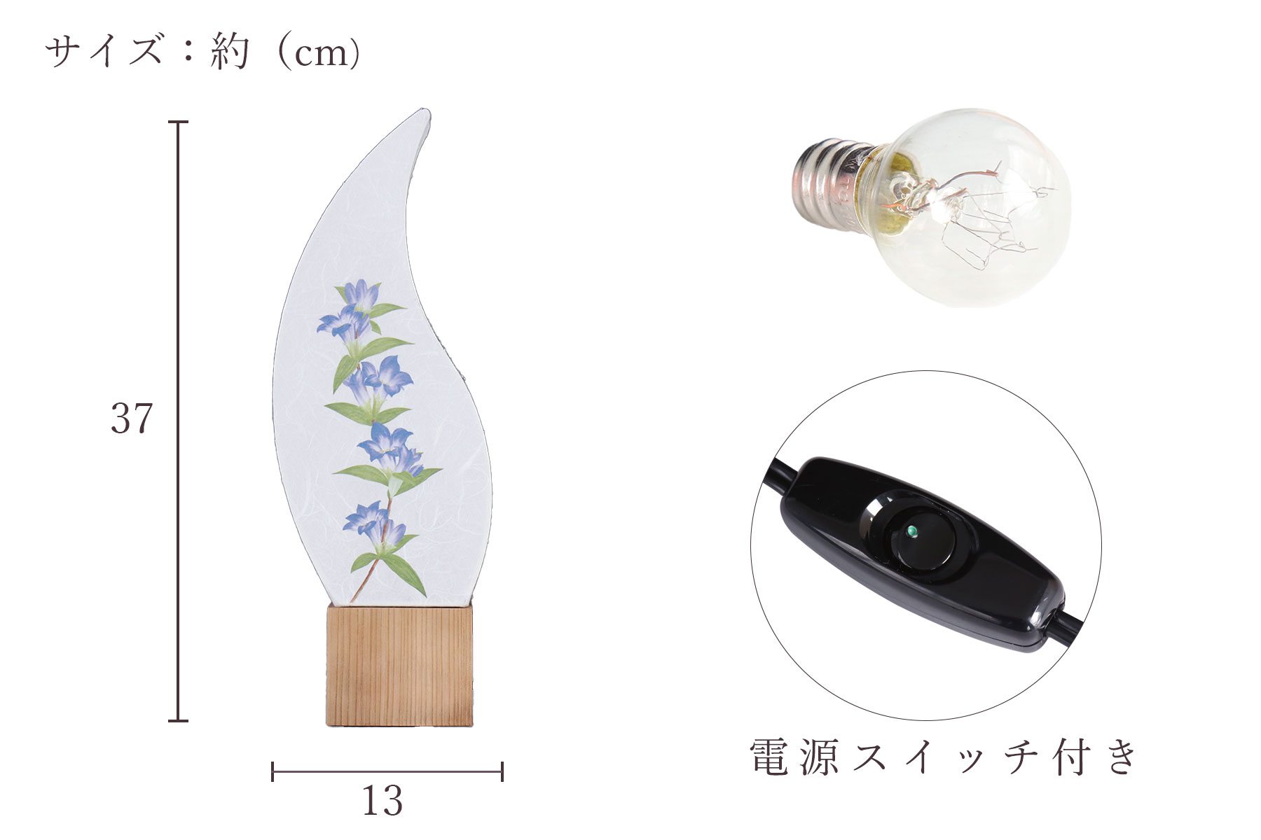 盆提灯