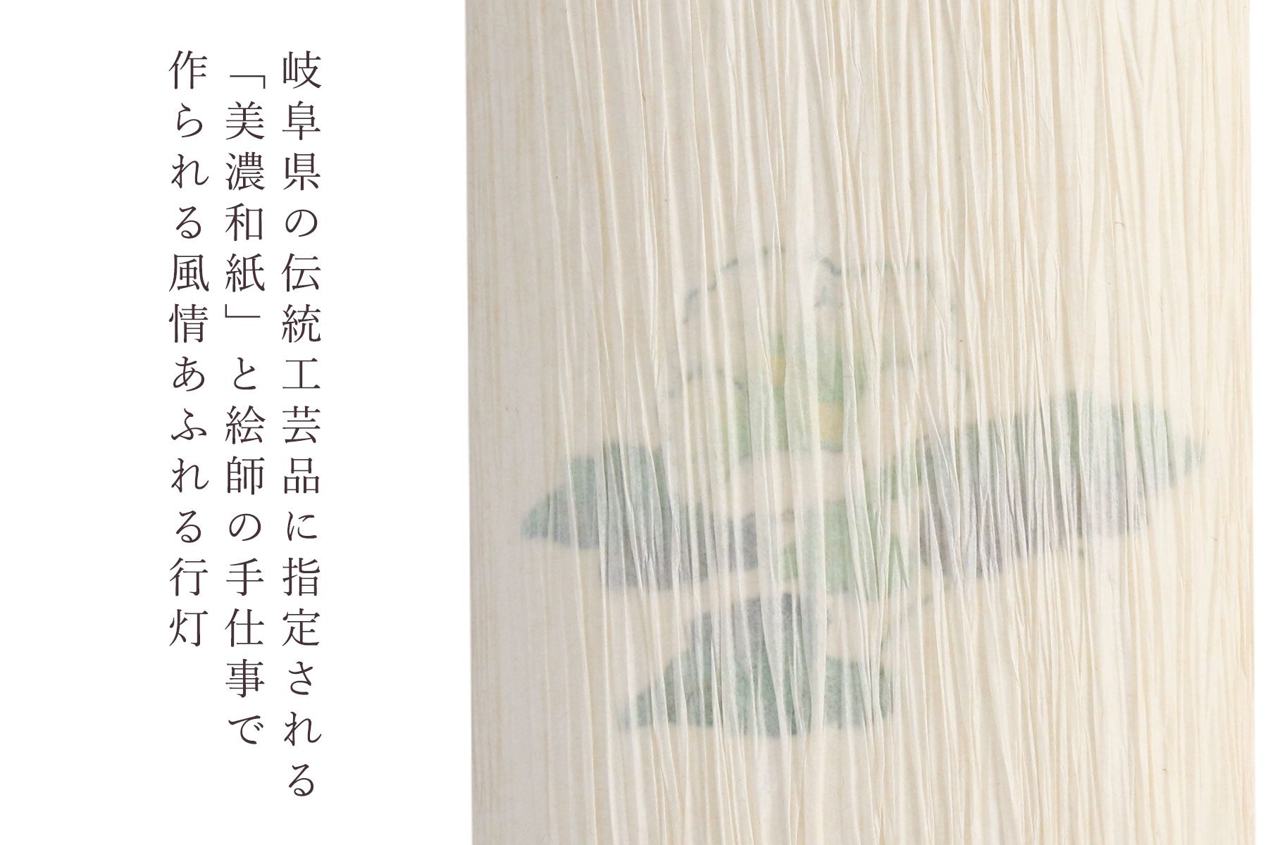 盆提灯