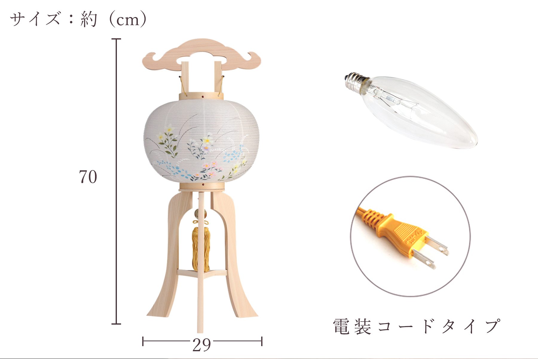 盆提灯