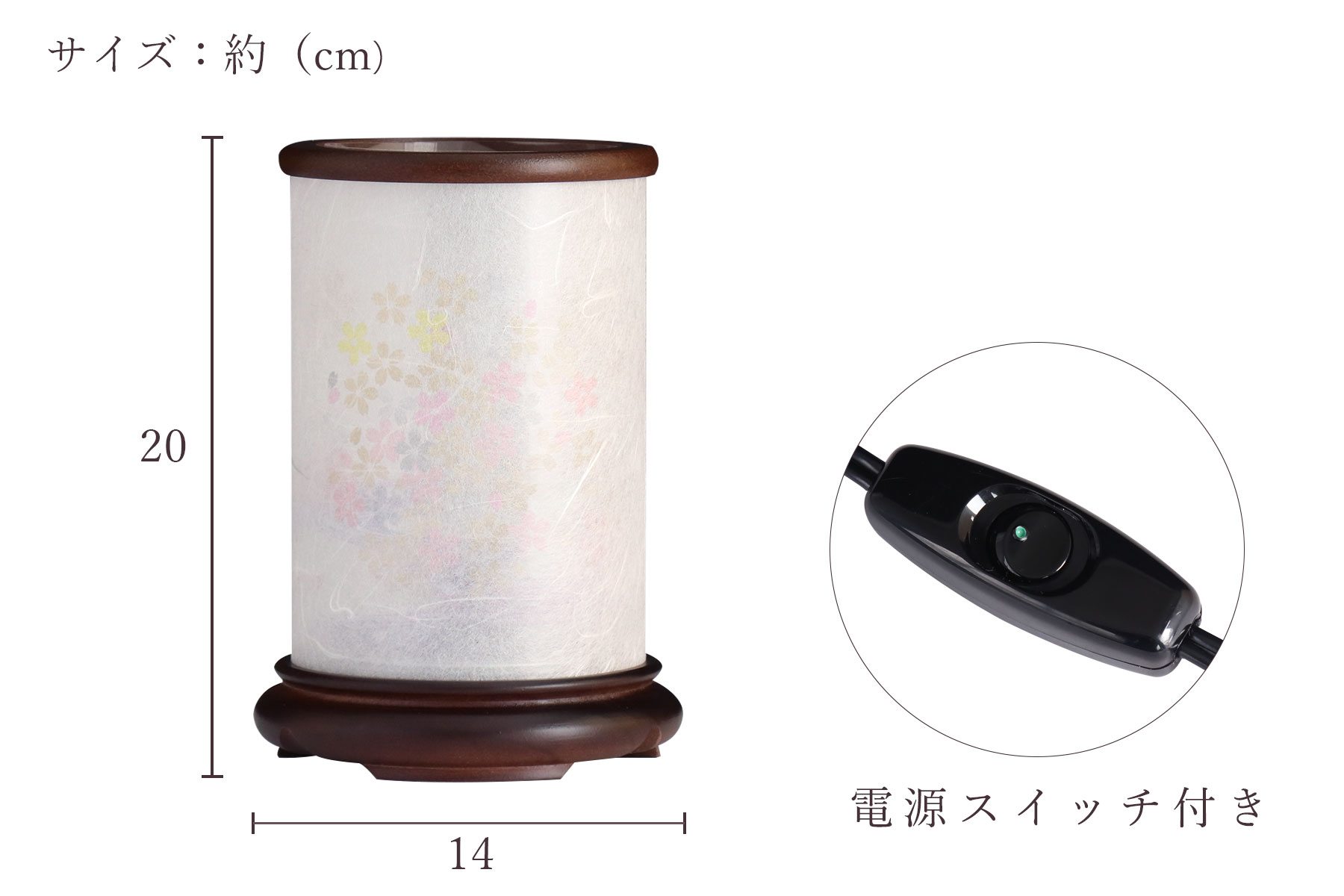 盆提灯