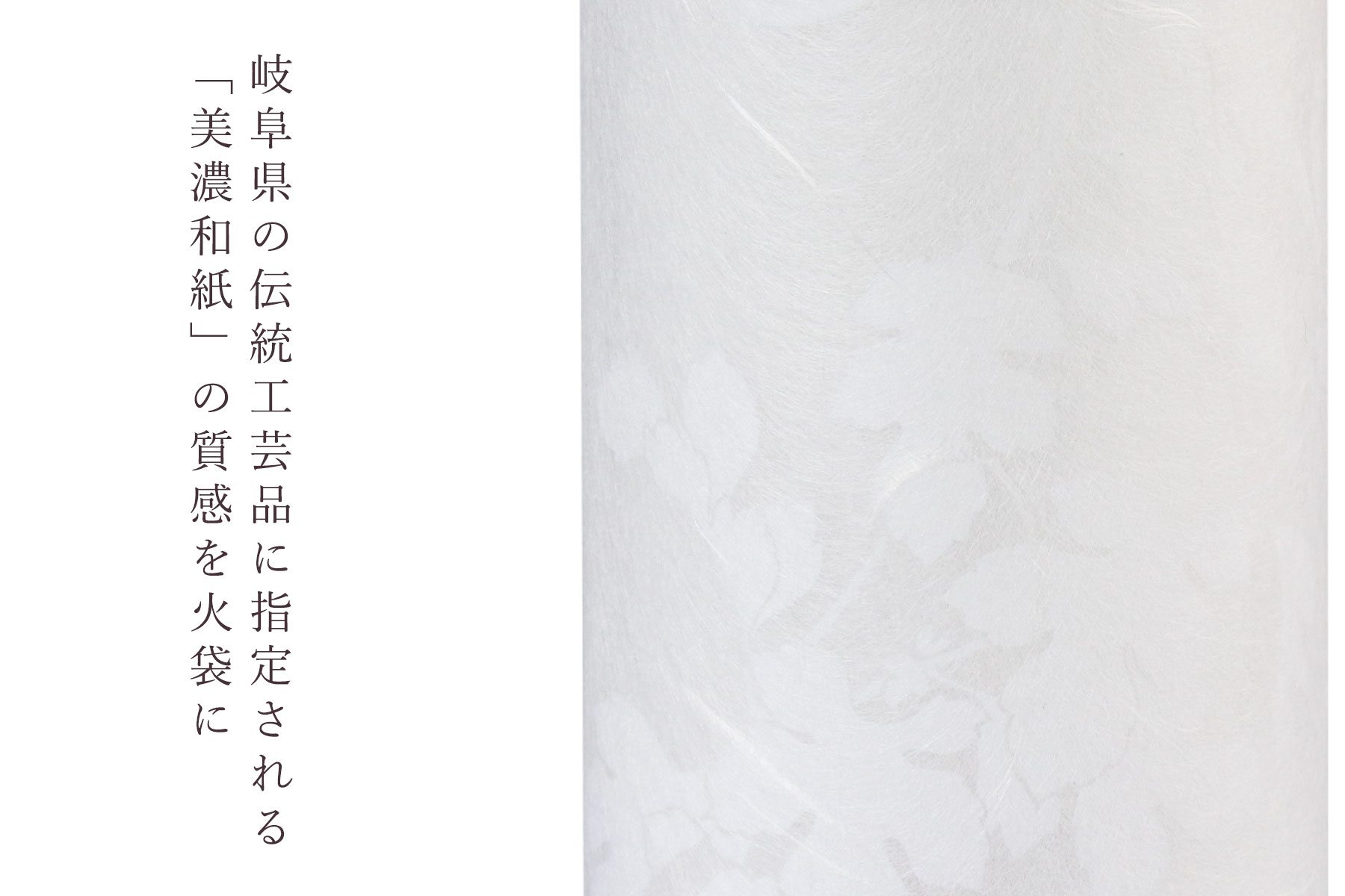 盆提灯