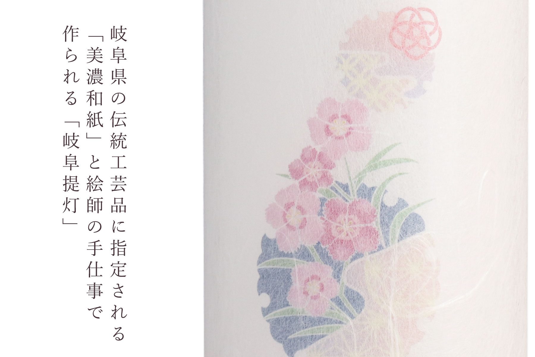 盆提灯