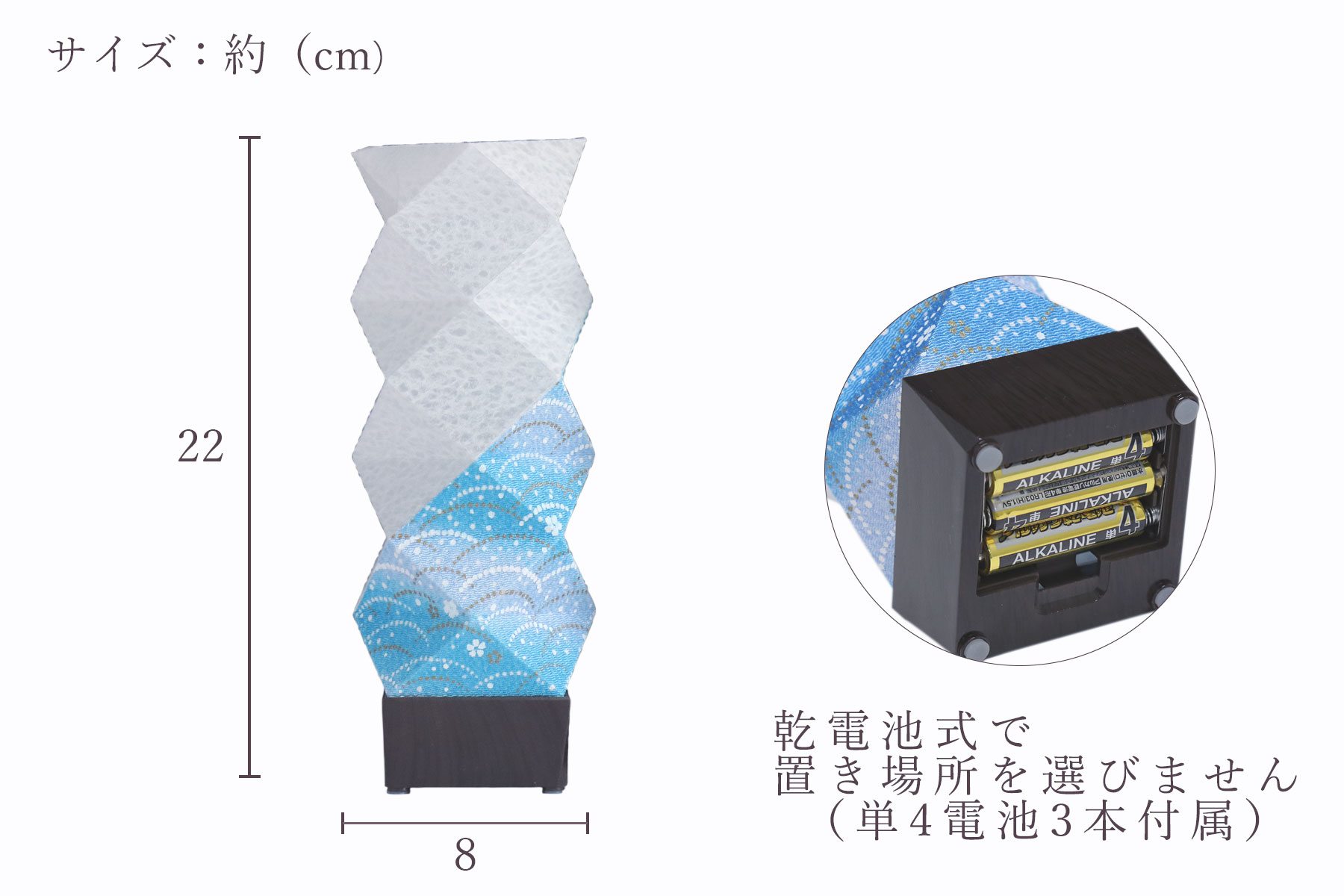 盆提灯