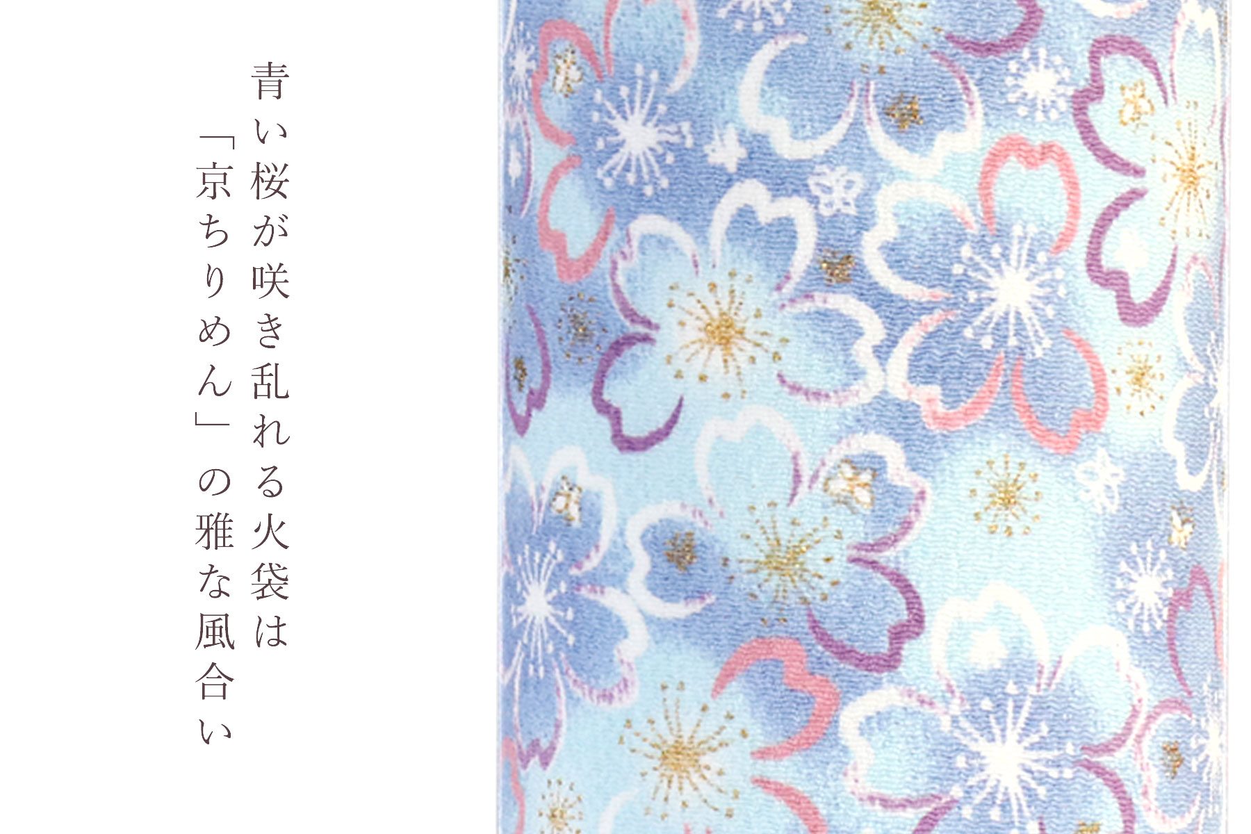 盆提灯