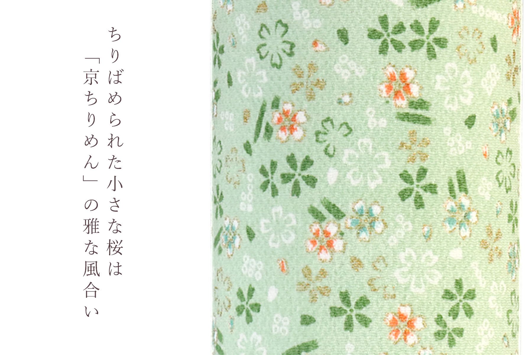 盆提灯
