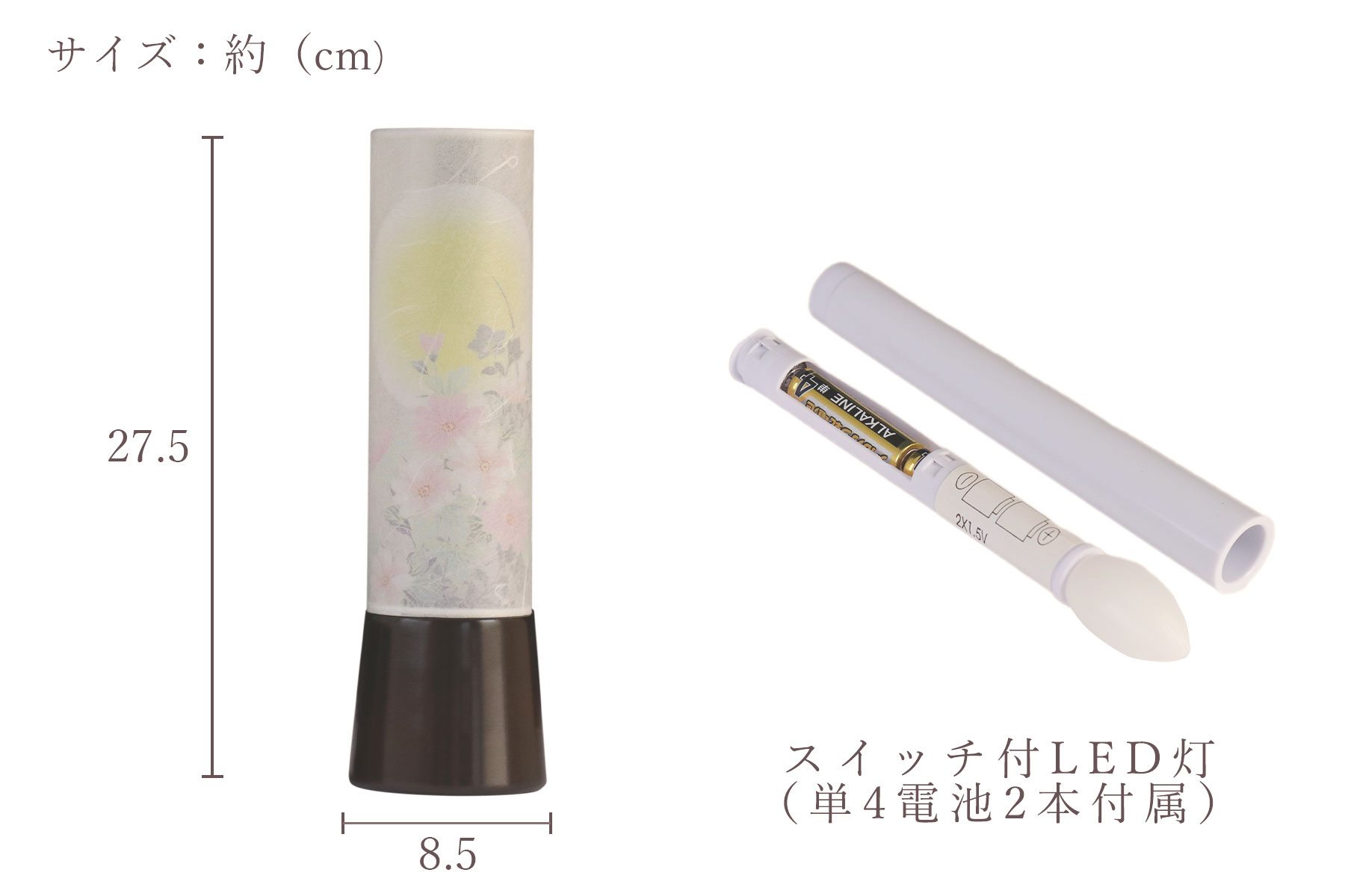 盆提灯