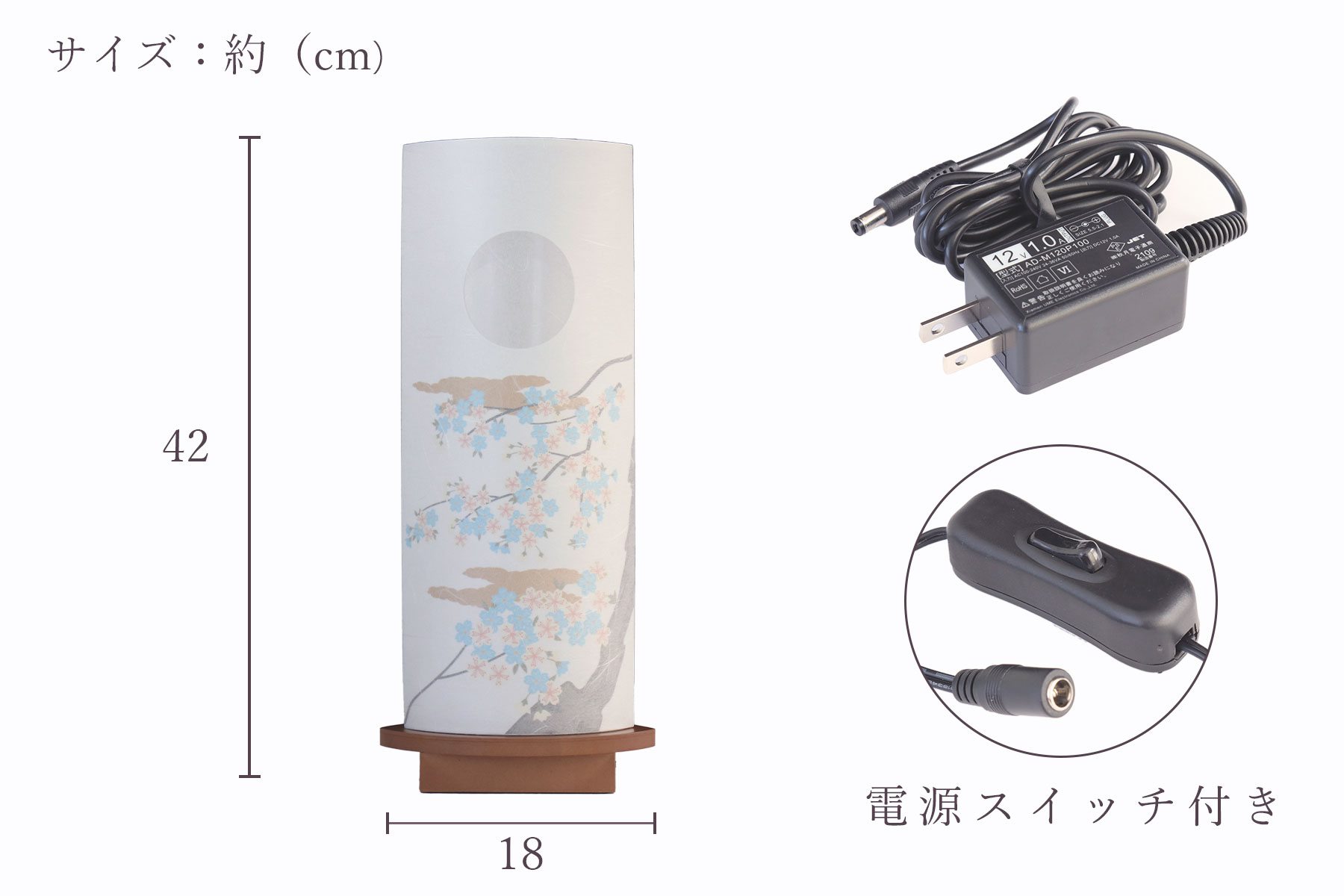 盆提灯